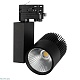трековый светильник arlight lgd-ares-4tr-r100-40w warm3000 026375