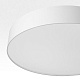 накладной светильник citilux bart cl755390