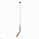 подвесной светильник mantra boomerang 9356+9245 (1l)