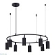 подвесная люстра st luce kendo sl1213.403.08