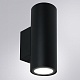 уличный настенный светильник arte lamp torcular a1307al-2bk