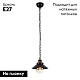 подвесной светильник arte lamp grazioso a4577sp-1ck