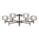 люстра на штанге citilux elan cl241171