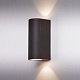 светильник настенный arte lamp a3502al-2ri