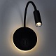 бра arte lamp electra a8231ap-1bk
