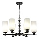 подвесная люстра st luce aurora sl2003.403.06