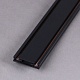 шинопровод reluce rl 06100 track rail 2000mm bk