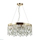 подвесной светильникodeon light hall dakisa 4986/6