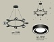 подвесная люстра ambrella light traditional (c9198, n8434) xb9198201