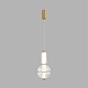подвесной светильник lumion ledio taisha 8325/28l