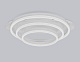 потолочная люстра ambrella light disk fa8522