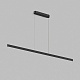 линейный подвесной светильник denkirs rayline dk6733-bk