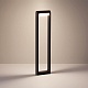 ландшафтный светильник odeon light nature twinset 7117/12gla