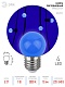 лампа светодиодная эра e27 1w 3000k синяя erabl45-e27 б0049573
