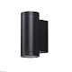 уличный настенный светильник odeon light long 7071/15wl