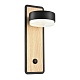 бра lumion comfi leland 8264/1w