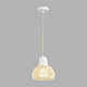 подвесной светильник lumion eco boho 8368/1b