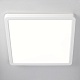 потолочный светильник citilux бейсик cl738k240v