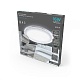 встраиваемый светодиодный светильник gauss backlight bubbles bl319