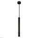 подвесной светильник loft it everest 10583b black