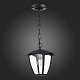 уличный подвесной светильник st luce sivino sl081.403.01