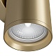 бра maytoni technical focus s c068wl-02mg