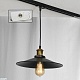 трековый светильник однофазный lussole loft new york track lights lsp-9601-taw