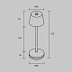настольная лампа с аккумулятором maytoni nook mod494rl-l1bk