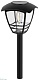 ландшафтный светильник на солнечной батарее эра erafs025 - 06 б0071361