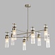 люстра на штанге lumion moderni denver 8277/8