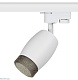 трековый светильник эра tr51 - gu10 wh б0054163