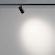 трековый однофазный двухжильный светильник novotech port selene 359911