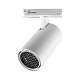 трековый однофазный двухжильный светильник novotech port selene 359902
