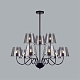 люстра на штанге lumion smoky 6570/9c