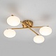 потолочная люстра citilux atman smart cl226a143