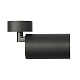 накладной спот citilux axel cl512211