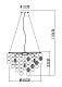 подвесная люстра arte lamp pipirima a4100lm-6cc