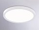 потолочный светильник ambrella light orbital air slim fz1903