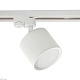 трековый светильник reluce 53005-9.3-001ld gx53 wt