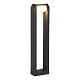 ландшафтный светильник st luce protech sl9540.705.01