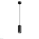 точечный светильник hesby focus hsbl_0093 ip20, 35вт, gu10, чёрный