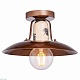 потолочный светильник lussole loft vermilion grlsp-8161