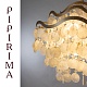 подвесная люстра arte lamp pipirima a4065sp-9sg