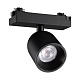 трековый однофазный светильник novotech port solette 359803
