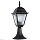 наземный низкий светильник arte lamp bremen a1014fn-1bk