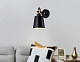 бра ambrella light loft tr82213