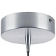 подвесной светодиодный светильник lightstar belle 814004