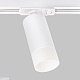 трековый однофазный светильник imex leon gu10 il.0010.0014 wh