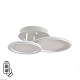 потолочная люстра lumion ledio alis smart 8380/45cl