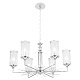 подвесная люстра crystal lux gloria sp6 chrome